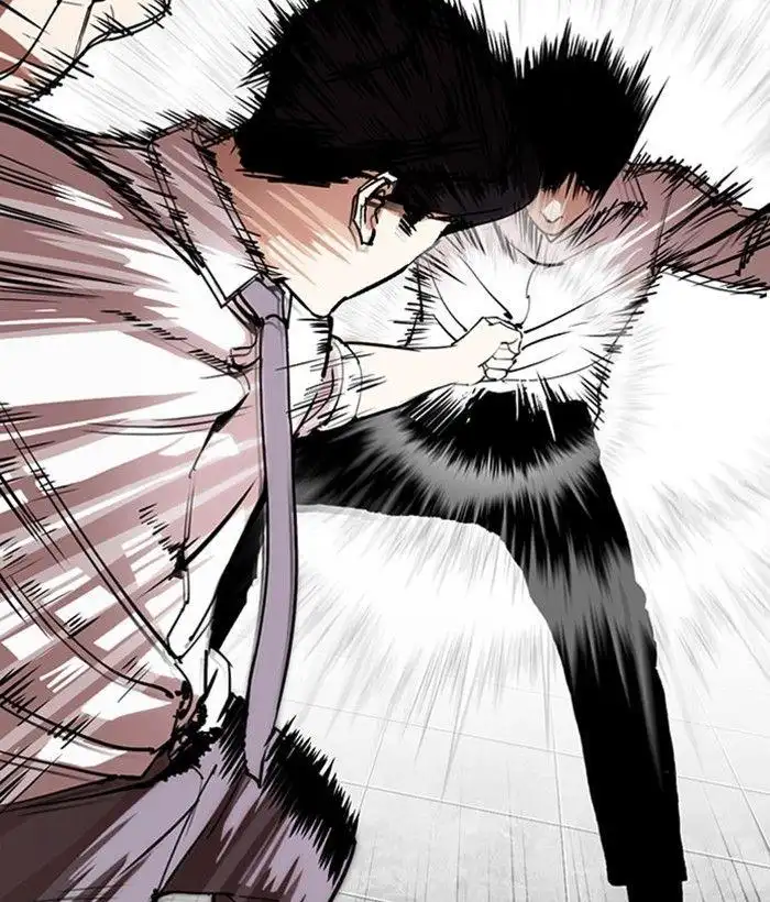 Lookism Chapter 295 page 208