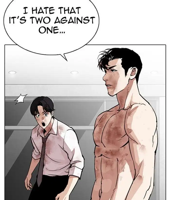 Lookism Chapter 295 page 210