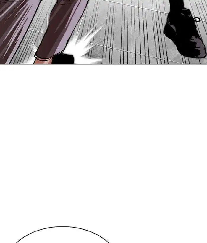 Lookism Chapter 295 page 209