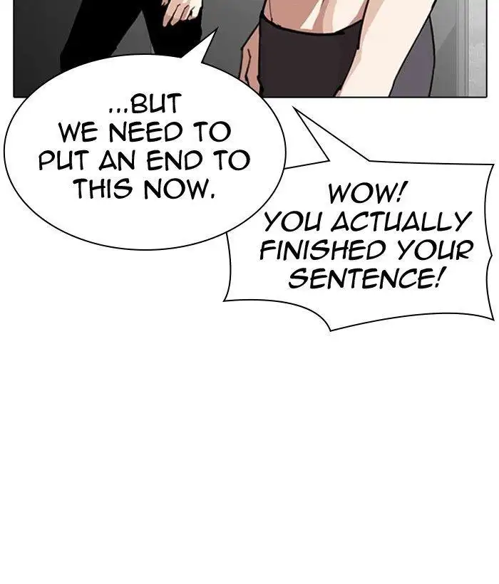 Lookism Chapter 295 page 211