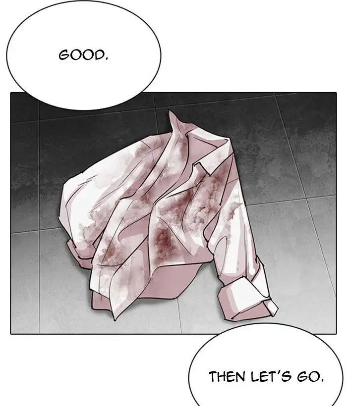 Lookism Chapter 295 page 216