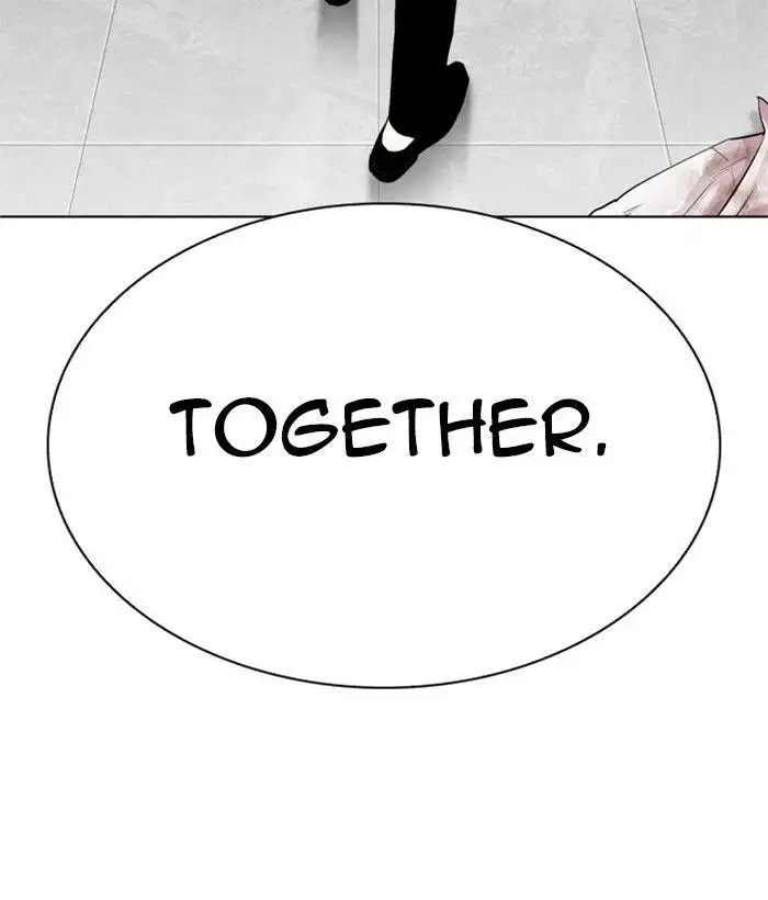 Lookism Chapter 295 page 220