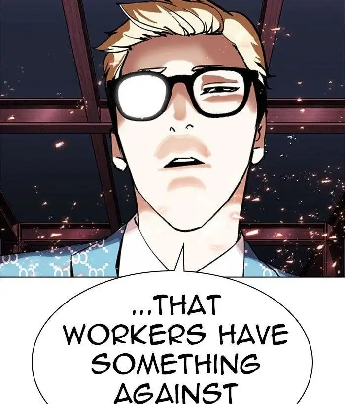 Lookism Chapter 295 page 238