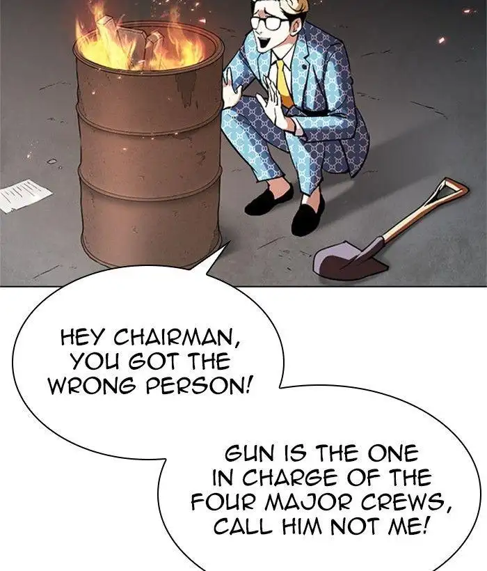 Lookism Chapter 295 page 234