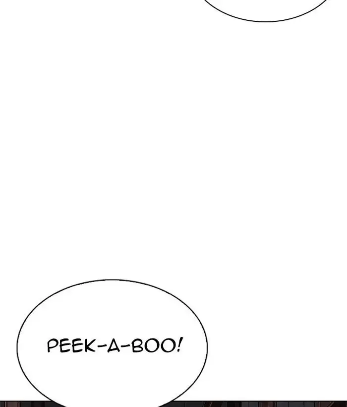 Lookism Chapter 295 page 241