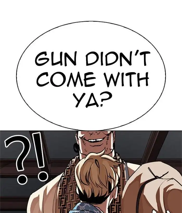 Lookism Chapter 295 page 246