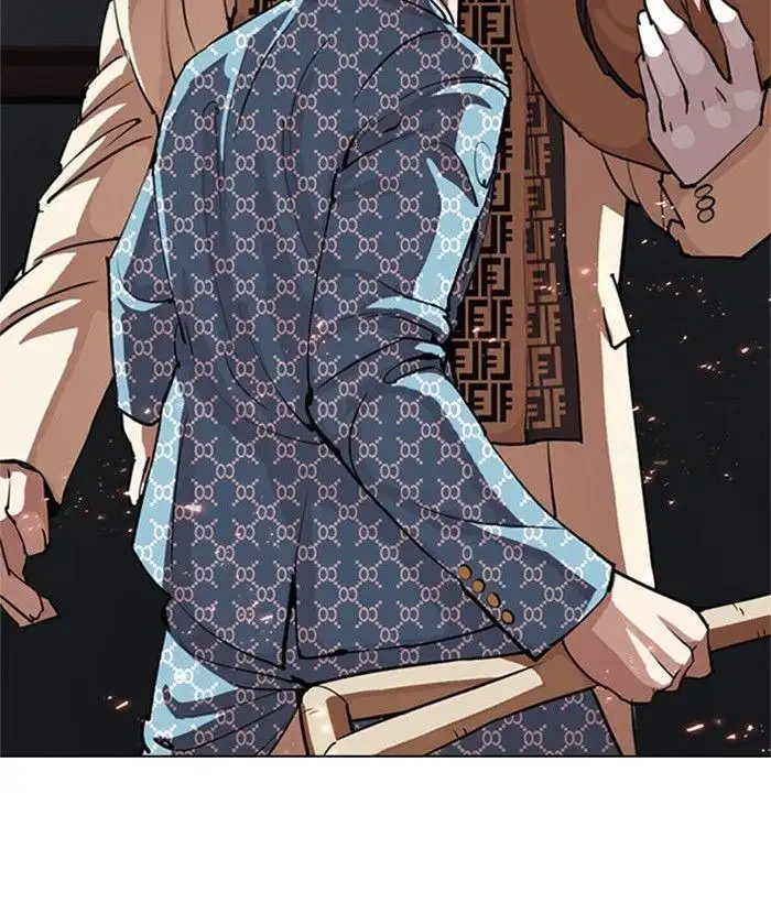 Lookism Chapter 295 page 247