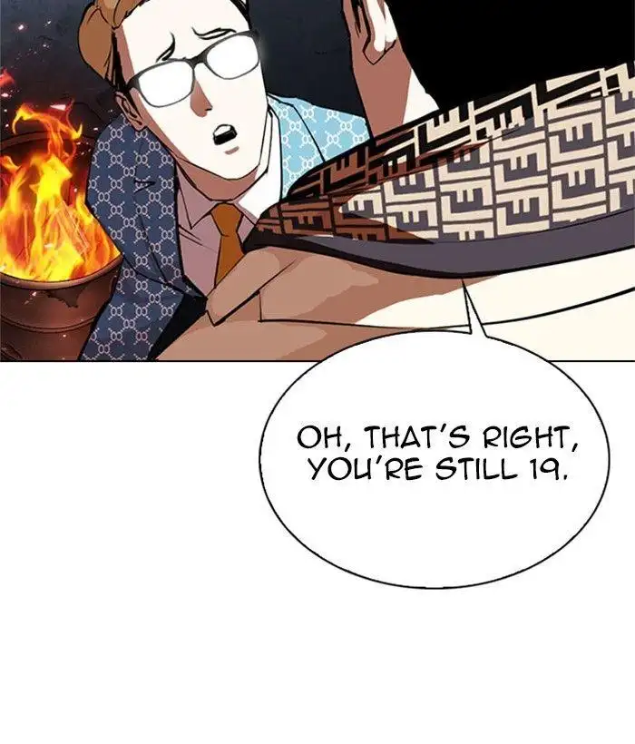 Lookism Chapter 295 page 249