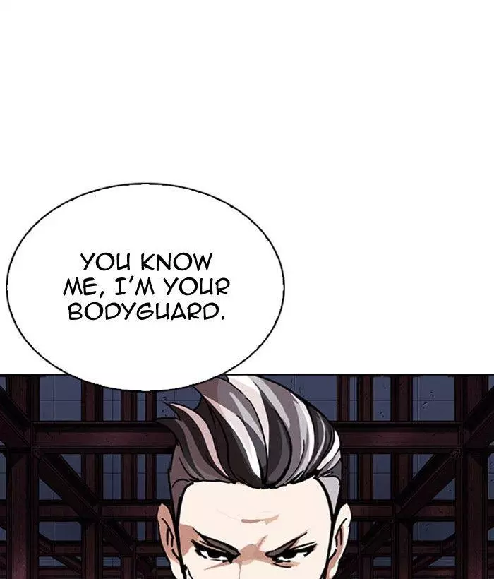 Lookism Chapter 296 page 5