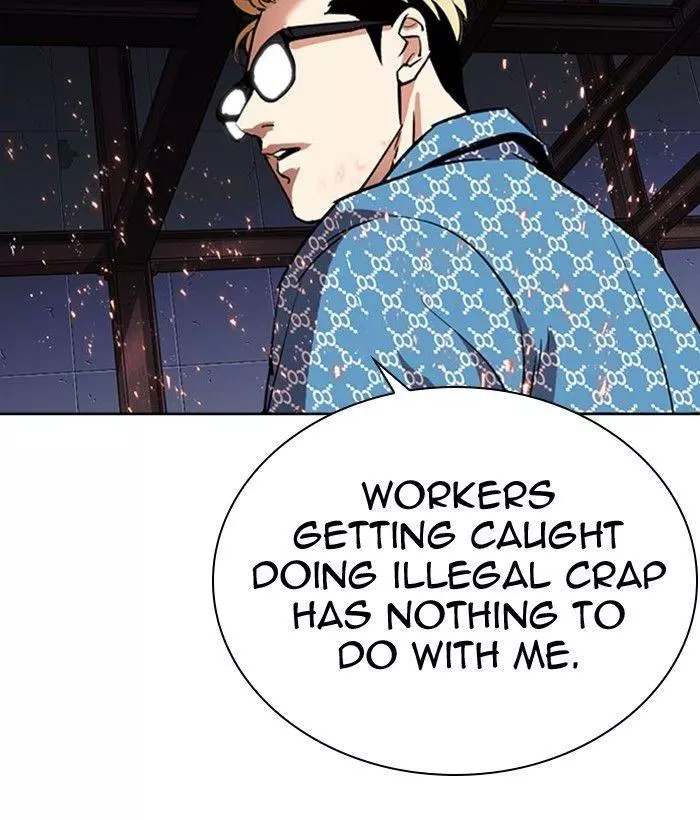 Lookism Chapter 296 page 4