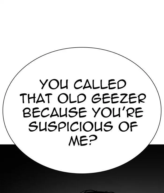 Lookism Chapter 296 page 7