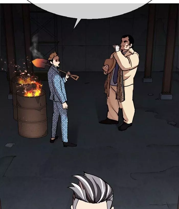 Lookism Chapter 296 page 13
