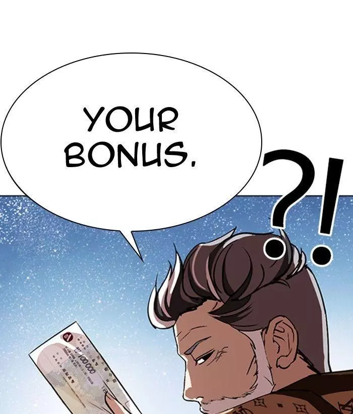 Lookism Chapter 296 page 17