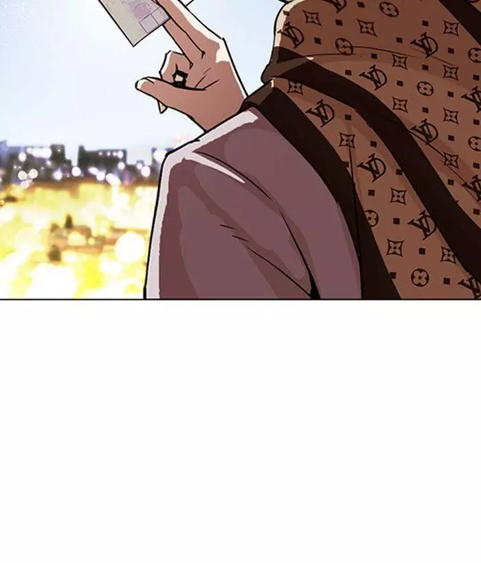 Lookism Chapter 296 page 18