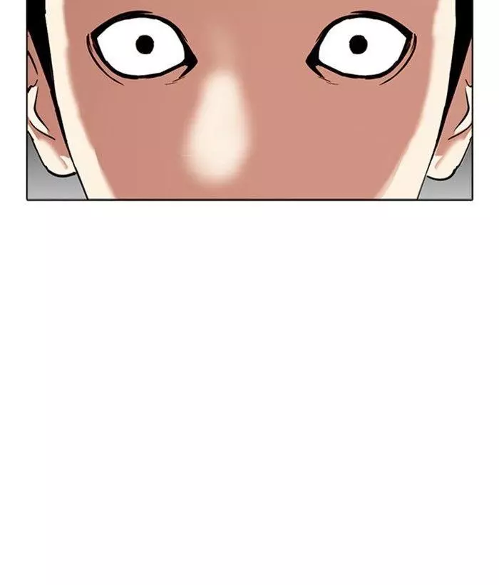 Lookism Chapter 296 page 16