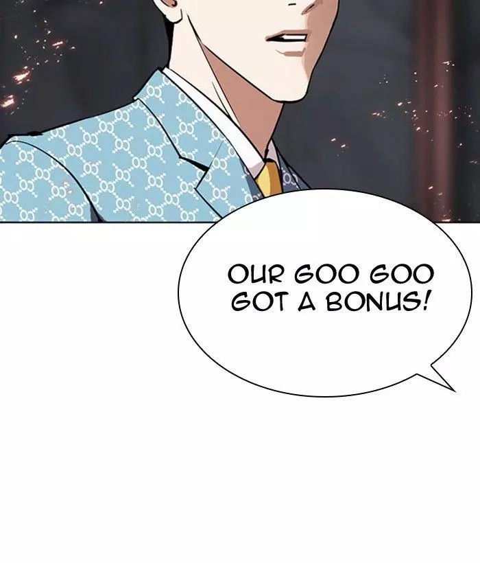 Lookism Chapter 296 page 20
