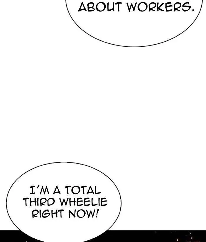 Lookism Chapter 296 page 32