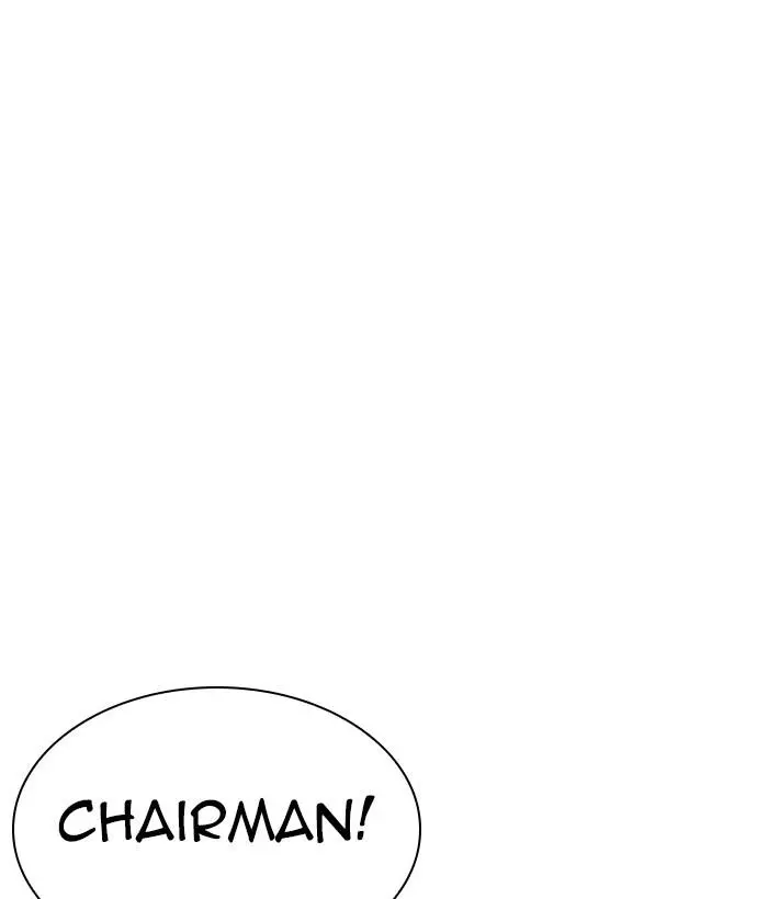 Lookism Chapter 296 page 41