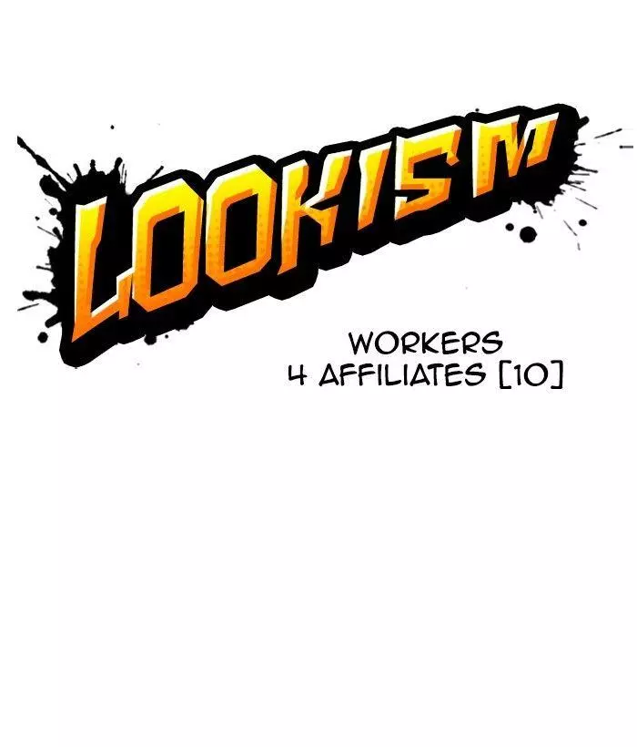 Lookism Chapter 296 page 40