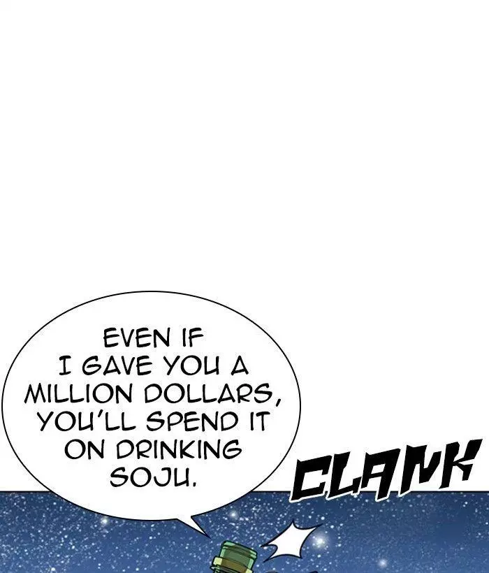 Lookism Chapter 296 page 45