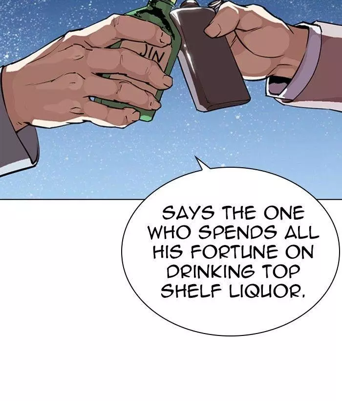 Lookism Chapter 296 page 46