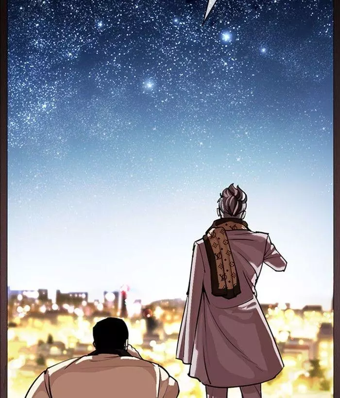 Lookism Chapter 296 page 48