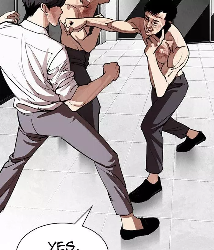 Lookism Chapter 296 page 69