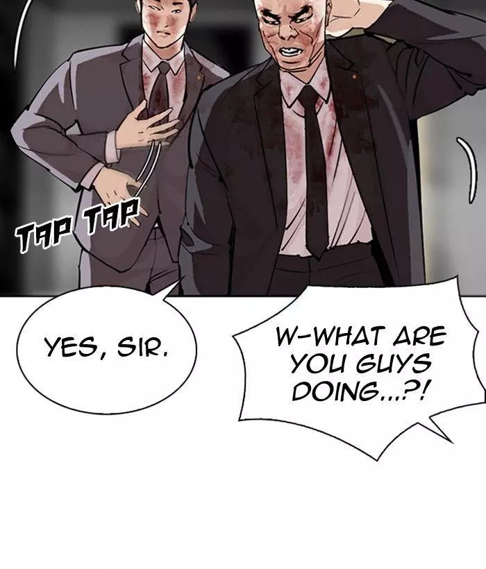 Lookism Chapter 296 page 77