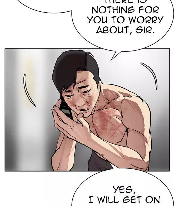 Lookism Chapter 296 page 71