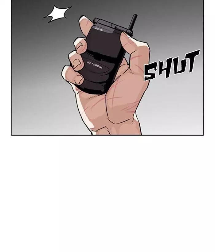 Lookism Chapter 296 page 73