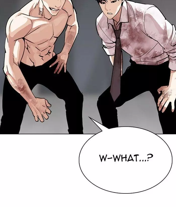 Lookism Chapter 296 page 75