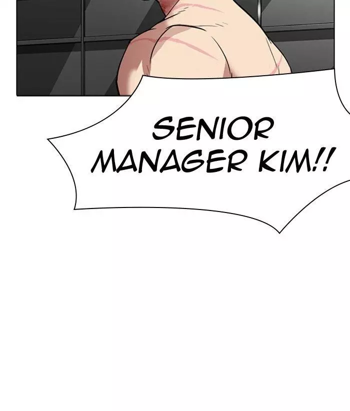 Lookism Chapter 296 page 79