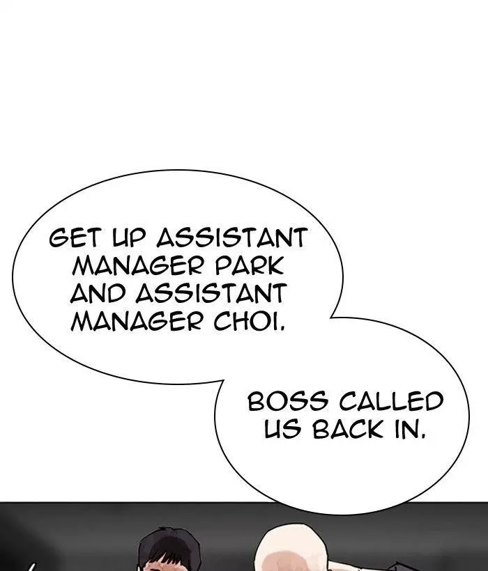 Lookism Chapter 296 page 76