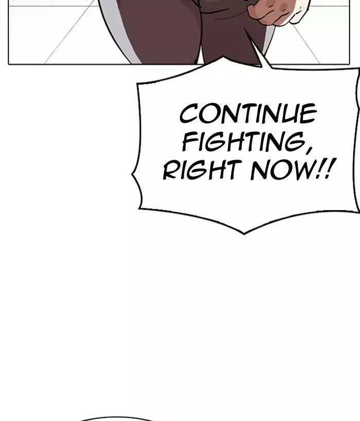 Lookism Chapter 296 page 82