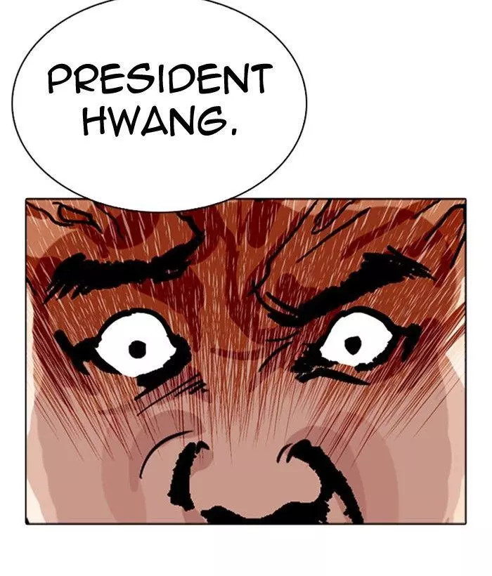 Lookism Chapter 296 page 83