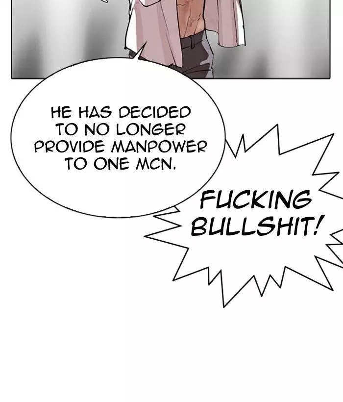 Lookism Chapter 296 page 88