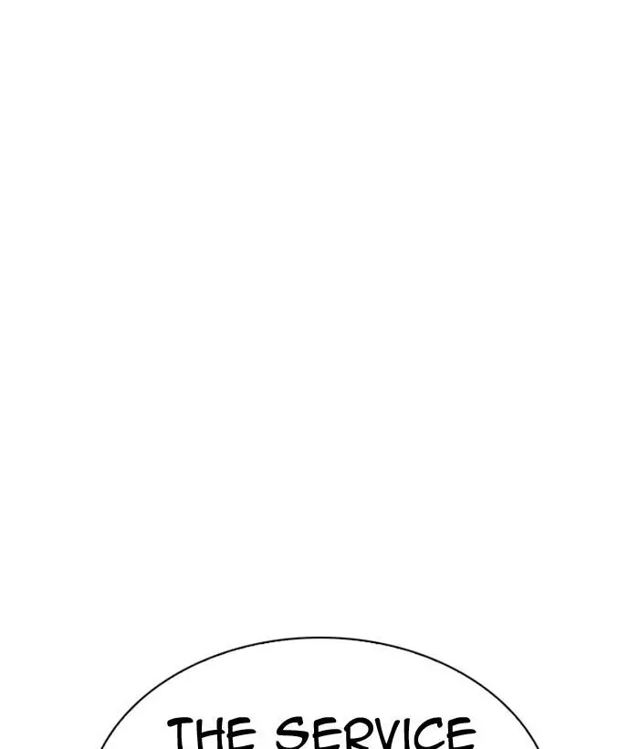 Lookism Chapter 296 page 84
