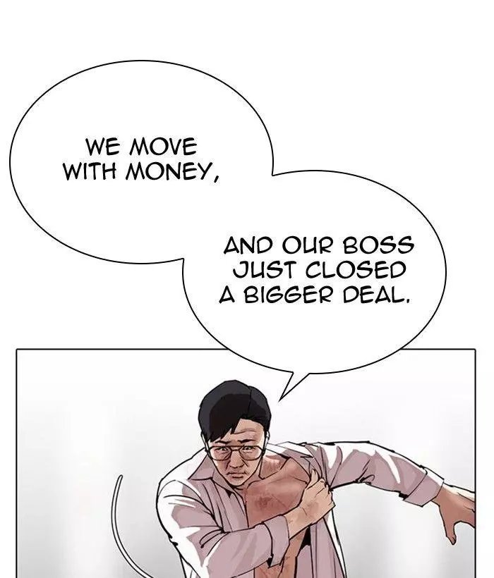 Lookism Chapter 296 page 87