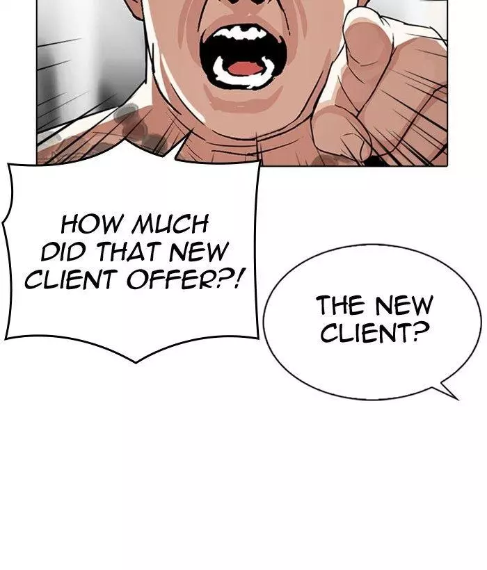 Lookism Chapter 296 page 90