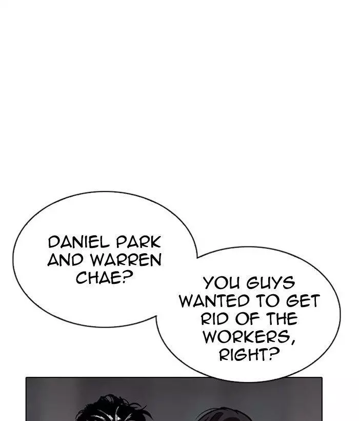 Lookism Chapter 296 page 93