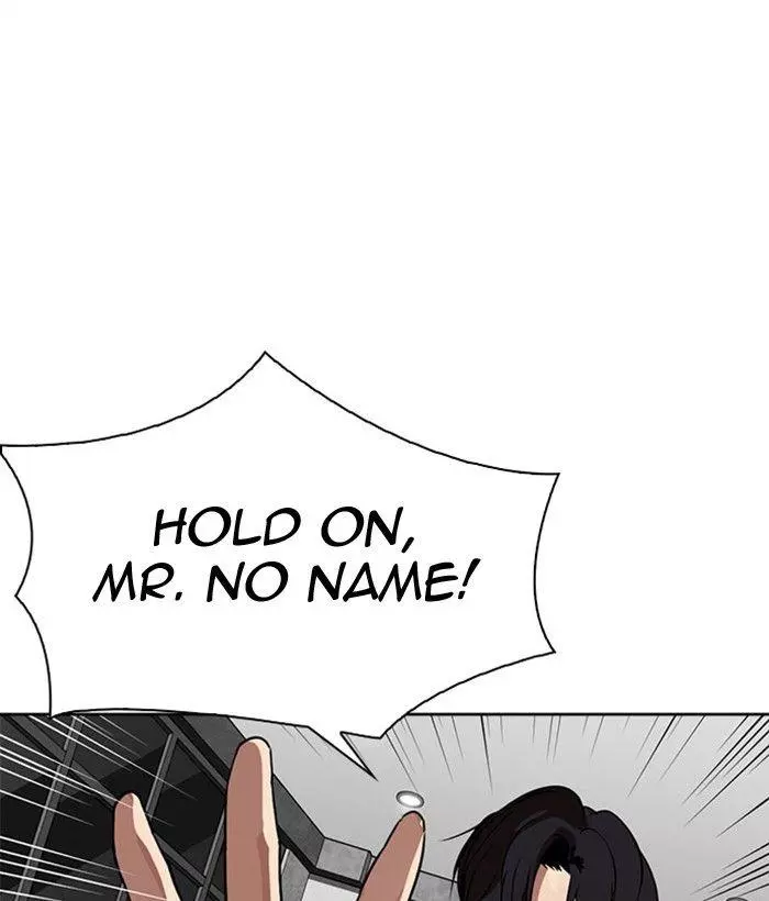 Lookism Chapter 296 page 99