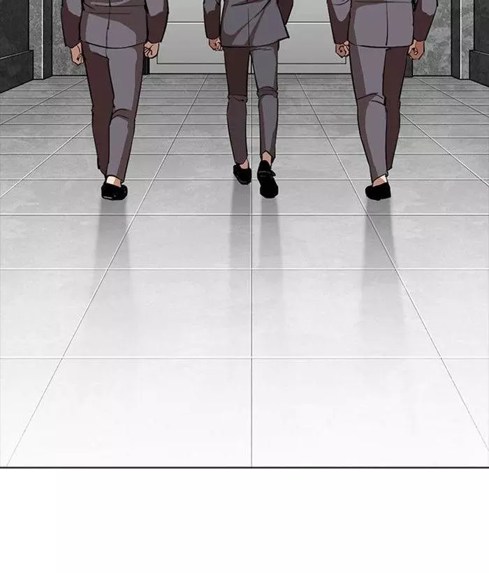 Lookism Chapter 296 page 98