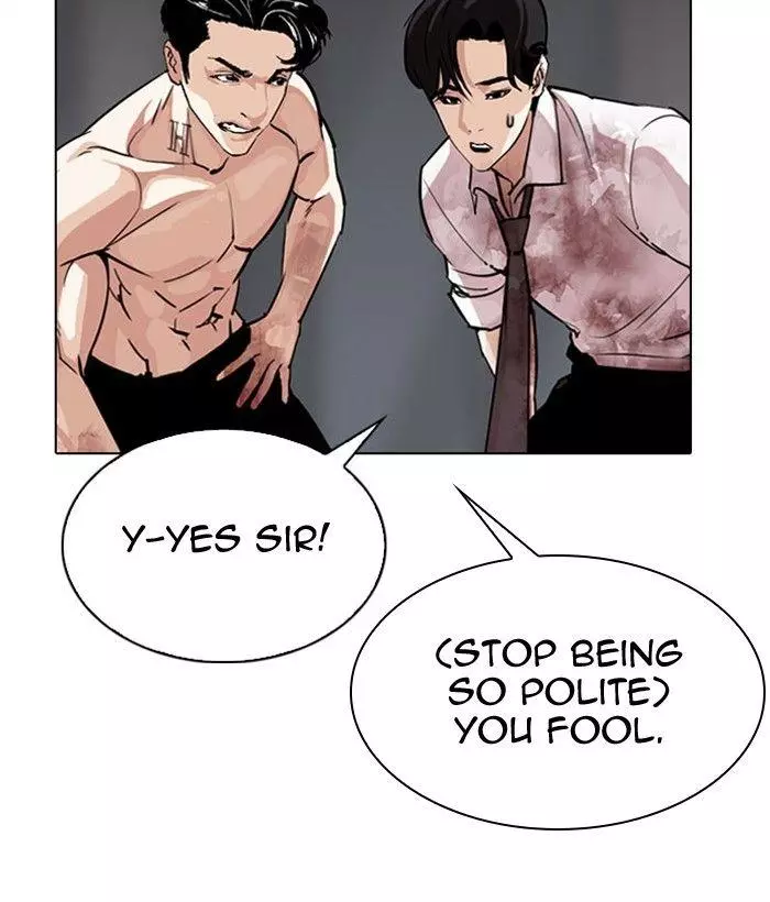 Lookism Chapter 296 page 94