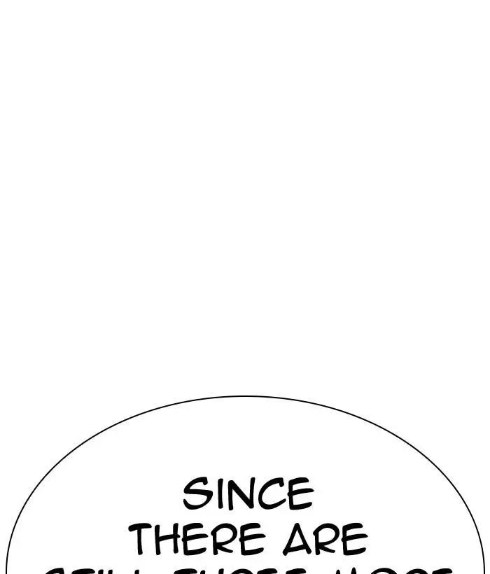 Lookism Chapter 296 page 96