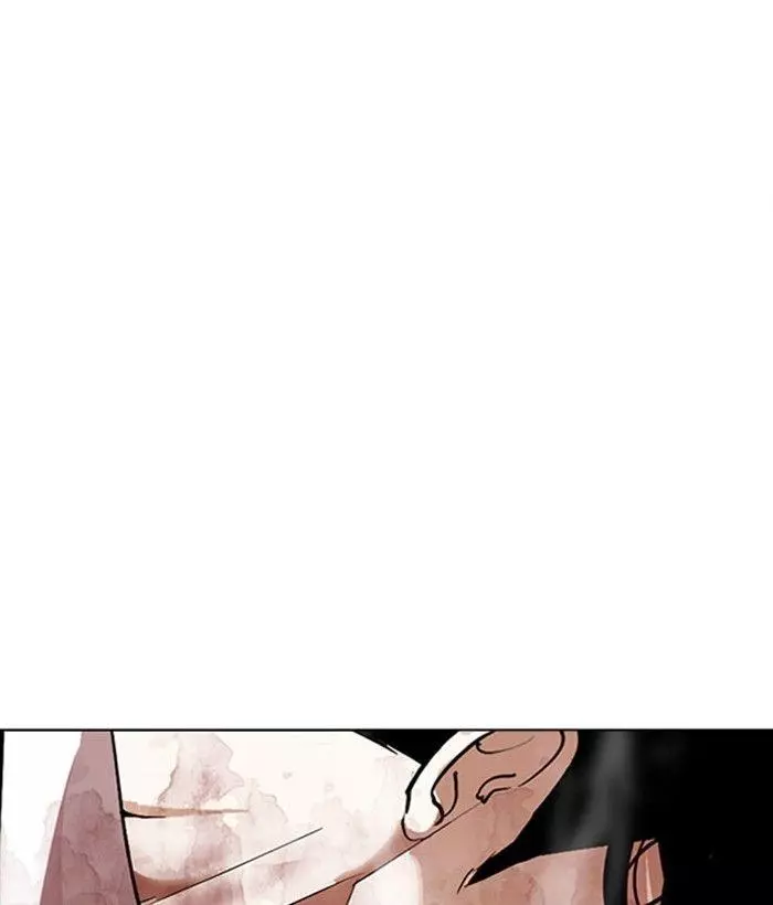 Lookism Chapter 296 page 105