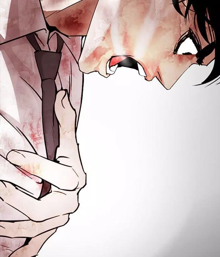 Lookism Chapter 296 page 106