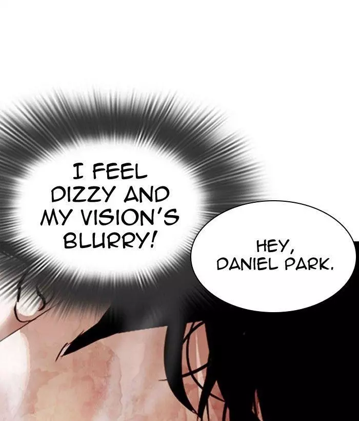 Lookism Chapter 296 page 108