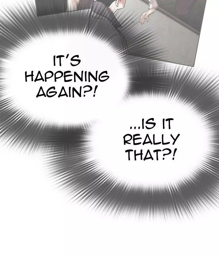 Lookism Chapter 296 page 113