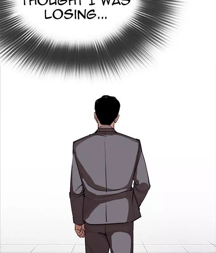 Lookism Chapter 296 page 115