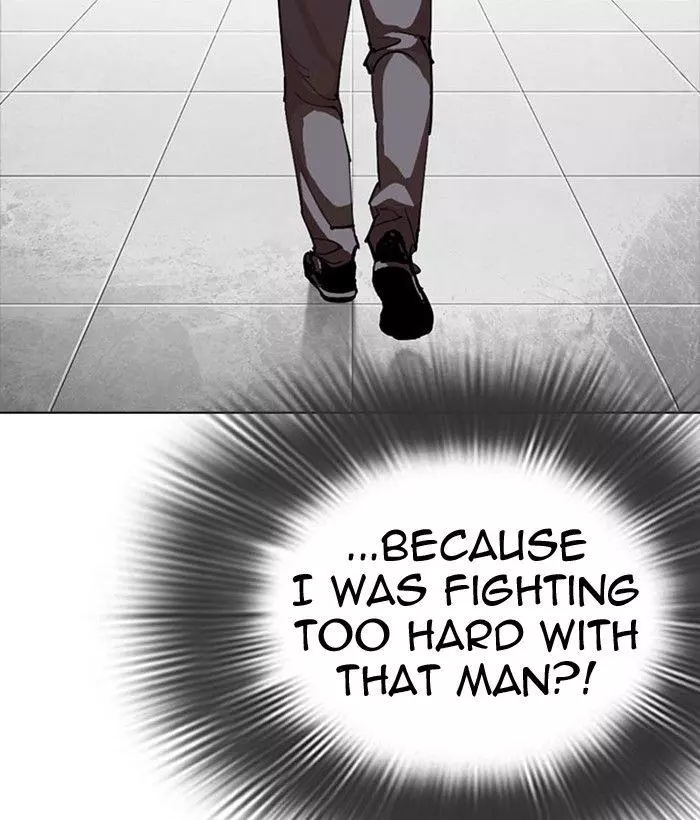 Lookism Chapter 296 page 116